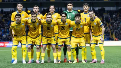 Матч сборных Казахстана и Венгрии по футболу перенесли