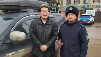 люди, фото - Новости Zakon.kz от 24.03.2026 10:51