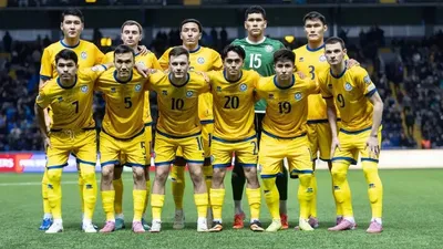 Футбол, фото - Новости Zakon.kz от 25.03.2026 19:08