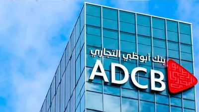 новый банк в РК, фото - Новости Zakon.kz от 26.03.2026 11:45