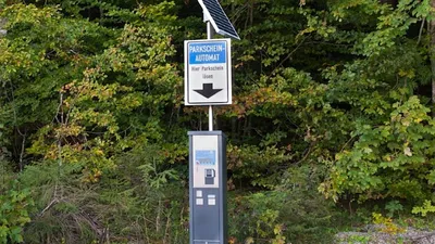 Германия, фото - Новости Zakon.kz от 28.03.2026 03:45