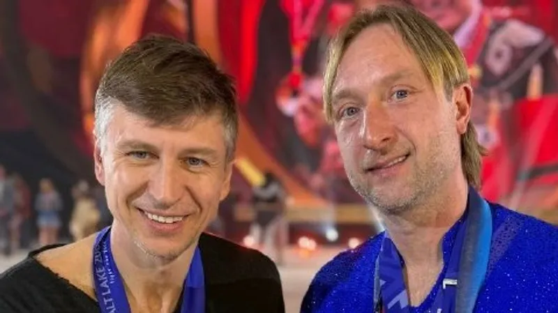 Яна Рудковская соберет Плющенко и Ягудина на льду