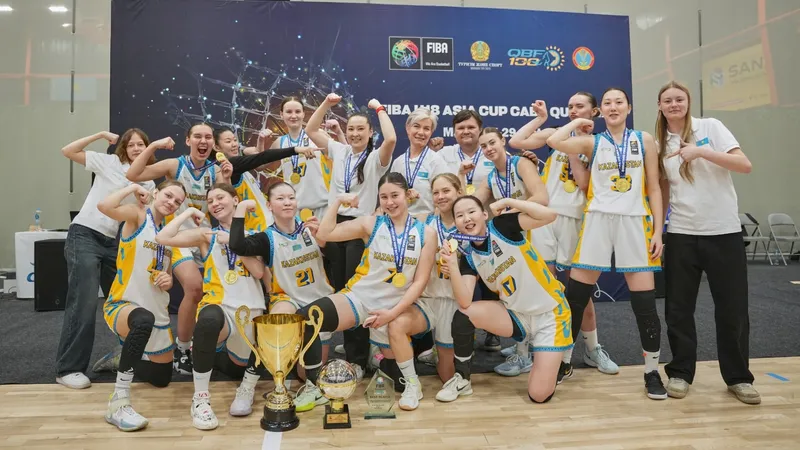 Казахстанские баскетболистки U18 разгромили Узбекистан и Кыргызстан