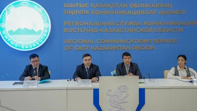 Восточноказахстанцы планируют войти в "Книгу рекордов Гиннесса", фото - Новости Zakon.kz от 12.03.2026 20:20