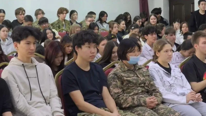 Закон и порядок: в Астане студентам колледжа разъяснили вопросы профилактики правонарушений