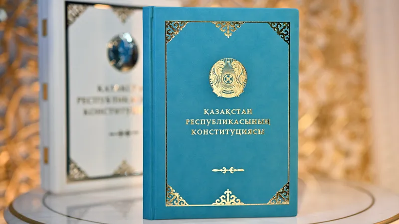 Ряд новых законов примут в Казахстане в связи с новой Конституцией