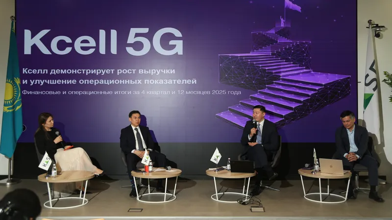 Кселл увеличил выручку до 262 млрд тенге, сохранив тарифы и нарастив инвестиции в сеть