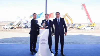 Самрук-Энерго, фото - Новости Zakon.kz от 31.03.2026 09:15