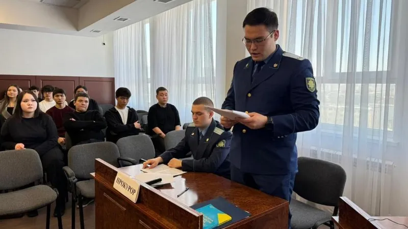 Закон и порядок: Симуляционные судебные процессы для студентов и школьников провели в Астане