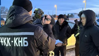 сотрудники КНБ, задержанные, спецоперация, фото - Новости Zakon.kz от 30.03.2026 10:21