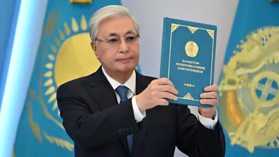 Касым-Жомарт Токаев, Конституция РК, фото - Новости Zakon.kz от 31.03.2026 14:23