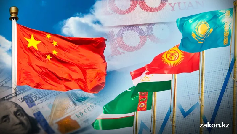 Казахстан показал самый низкий уровень зависимости от Китая в Центральной Азии