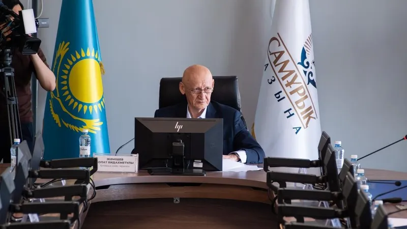 Жамишев, Самрук-Казына, фото - Новости Zakon.kz от 31.03.2026 15:13