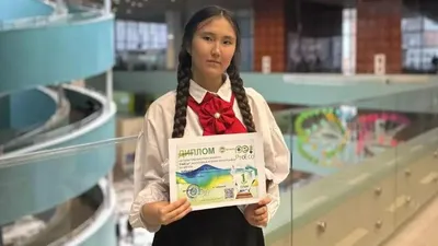 Аружан Кабдулмаратова, школьница, фото - Новости Zakon.kz от 31.03.2026 17:15