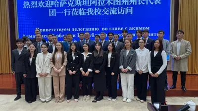 аким, фото - Новости Zakon.kz от 31.03.2026 18:08