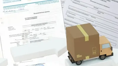 документы, грузовая машина, фото - Новости Zakon.kz от 31.03.2026 13:28