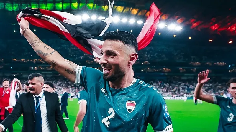 В Ираке объявили выходные дни в честь выхода сборной страны на ЧМ-2026