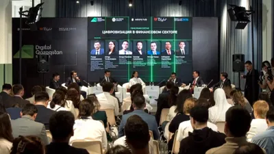 Kaspi.kz поддерживает отечественный МСБ , фото - Новости Zakon.kz от 07.04.2026 16:09