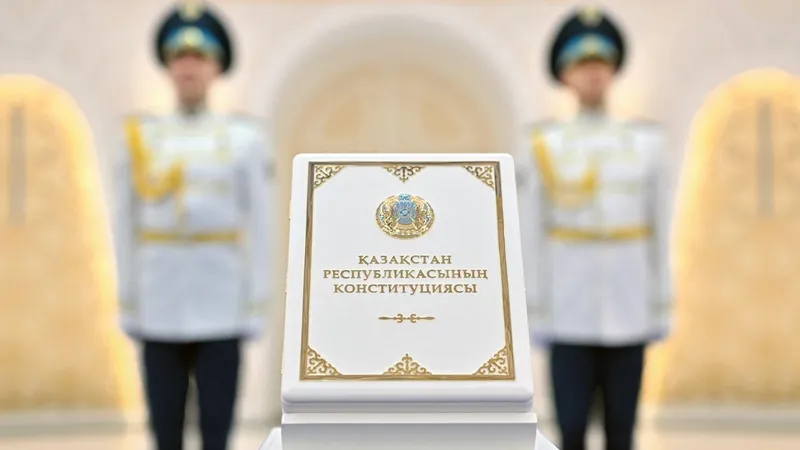 Новая Конституция Казахстана получила высокую оценку европейских экспертов
