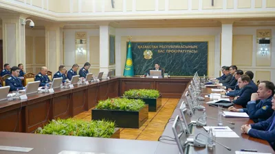 заседание в Генрокуратуре, фото - Новости Zakon.kz от 03.04.2026 12:44
