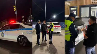 полиция, фото - Новости Zakon.kz от 03.04.2026 09:32