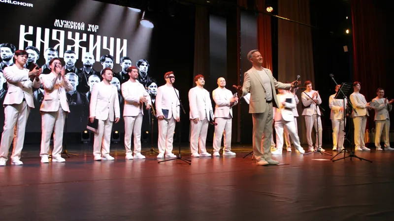 От казачьих песен до Меладзе: как "Княжичи" собирают аншлаги в Казахстане