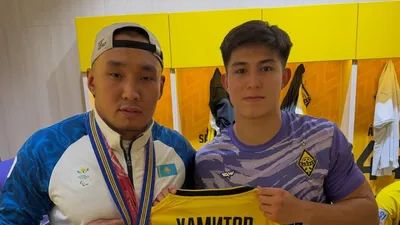 Футбол Паралимпиада КПЛ-2026, фото - Новости Zakon.kz от 06.04.2026 16:00