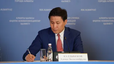 Благоустройство Алматы, фото - Новости Zakon.kz от 06.04.2026 12:50