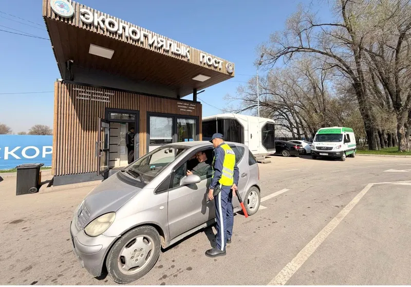 экопост в Алматы, фото - Новости Zakon.kz от 06.04.2026 11:58