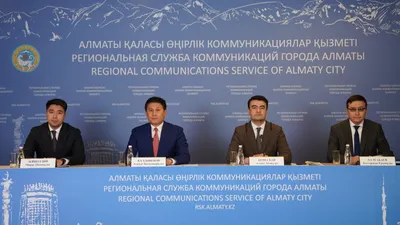 Электросети, фото - Новости Zakon.kz от 06.04.2026 12:42