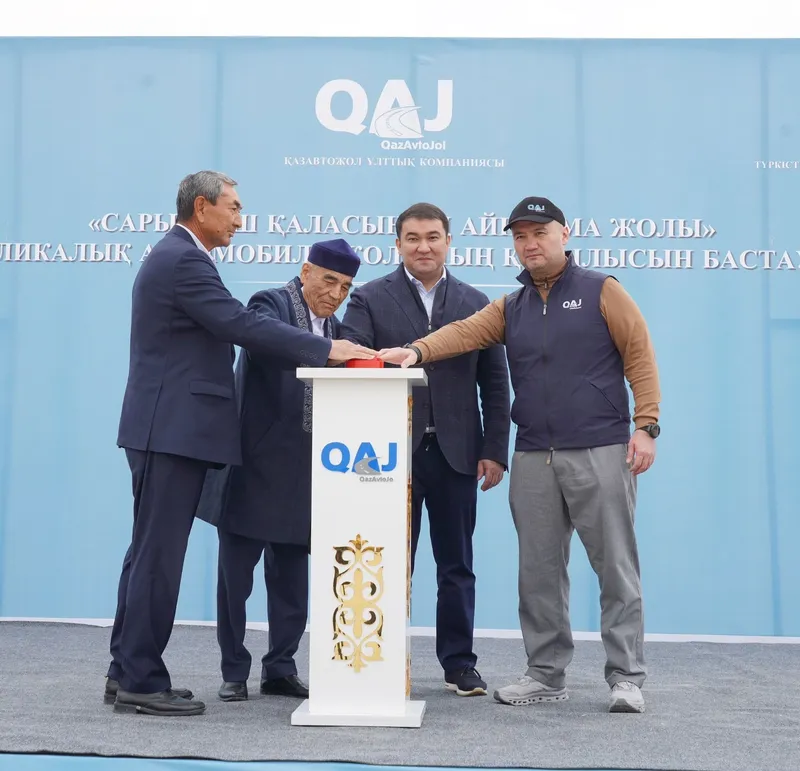 запуск строительства дороги в Туркестанской области, фото - Новости Zakon.kz от 06.04.2026 17:24