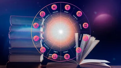 гороскоп, фото - Новости Zakon.kz от 08.04.2026 01:17