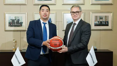 Банк ЦентрКредит , фото - Новости Zakon.kz от 08.04.2026 10:00