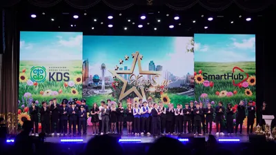 Астана , фото - Новости Zakon.kz от 08.04.2026 20:02