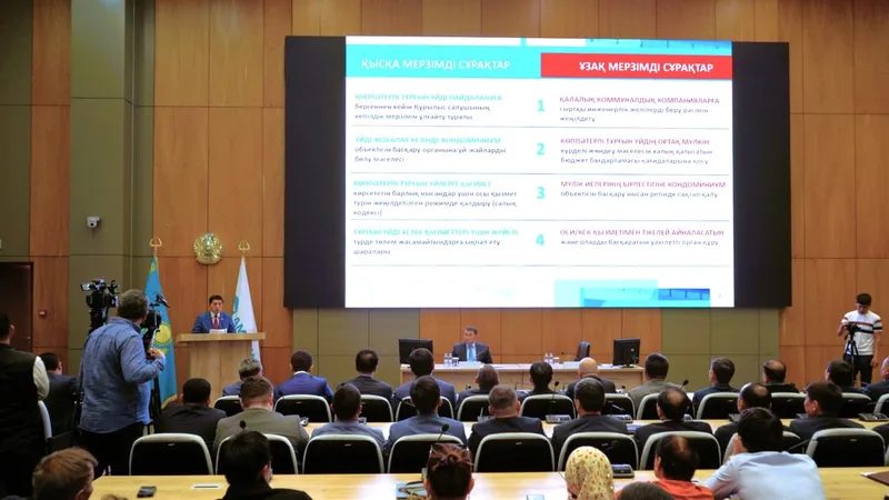 Проект партии AMANAT объединил председателей ОСИ по всей стране