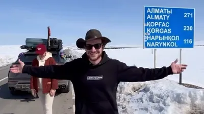 Коннор, блогер из США, фото - Новости Zakon.kz от 09.04.2026 13:24