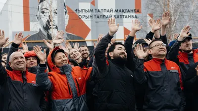 сотрудники Аллюр, фото - Новости Zakon.kz от 10.04.2026 17:49