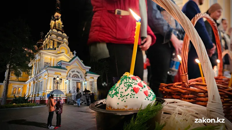 Праздничная служба в честь Пасхи проходит в православных храмах Казахстана