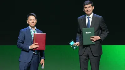 Freedom Bank, фото - Новости Zakon.kz от 14.04.2026 09:35