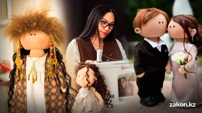 Твое отражение: куклы, похожие на своих хозяев, создает алматинка с нарушением слуха , фото - Новости Zakon.kz от 13.04.2026 17:03