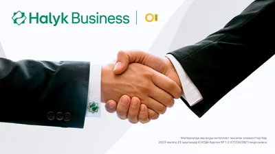 новый продукт от Халык Банка, фото - Новости Zakon.kz от 13.04.2026 17:38