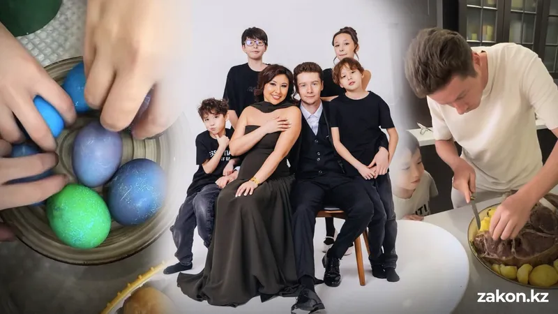 "Да, мы разные, но мы вместе": как русский и казашка построили многодетную семью