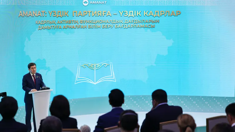 Кошанов: Качество человеческого капитала определяет успех реформ