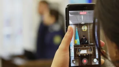 Телефон, зал суда, суд, фото - Новости Zakon.kz от 14.04.2026 12:31