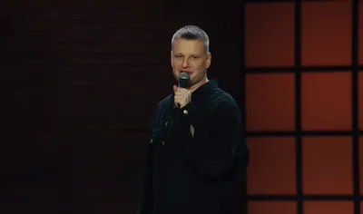 Лишенный гражданства России комик рассказал о проблемах с концертами, фото - Новости Zakon.kz от 14.04.2026 20:01