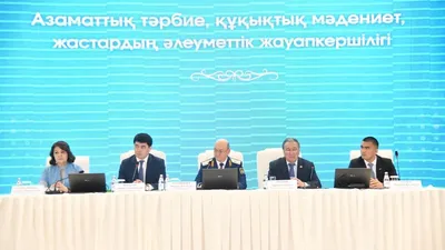 Фото: пресс-служба акимата Атырауской области, фото - Новости Zakon.kz от 14.04.2026 18:36