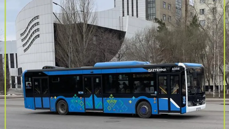 Хорошую новость об общественном транспорте сообщили астанчанам