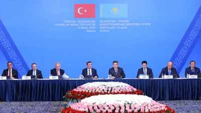 правительство, инвесторы, Турция , фото - Новости Zakon.kz от 15.04.2026 15:15