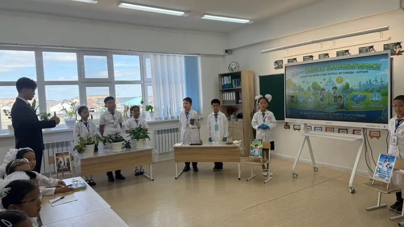 живой уголок в школе, фото - Новости Zakon.kz от 15.04.2026 16:24