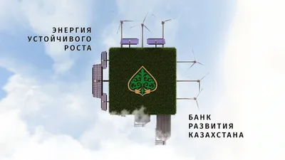 коллаж, фото - Новости Zakon.kz от 16.04.2026 09:30